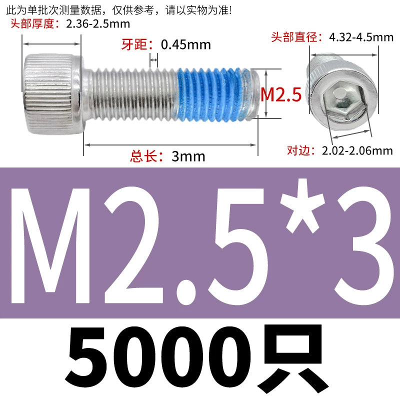 DIN912 Screw M1.4-M24  304 Stainless Steel Cup Head Hex Socket Coated Anti-Loose Bolt