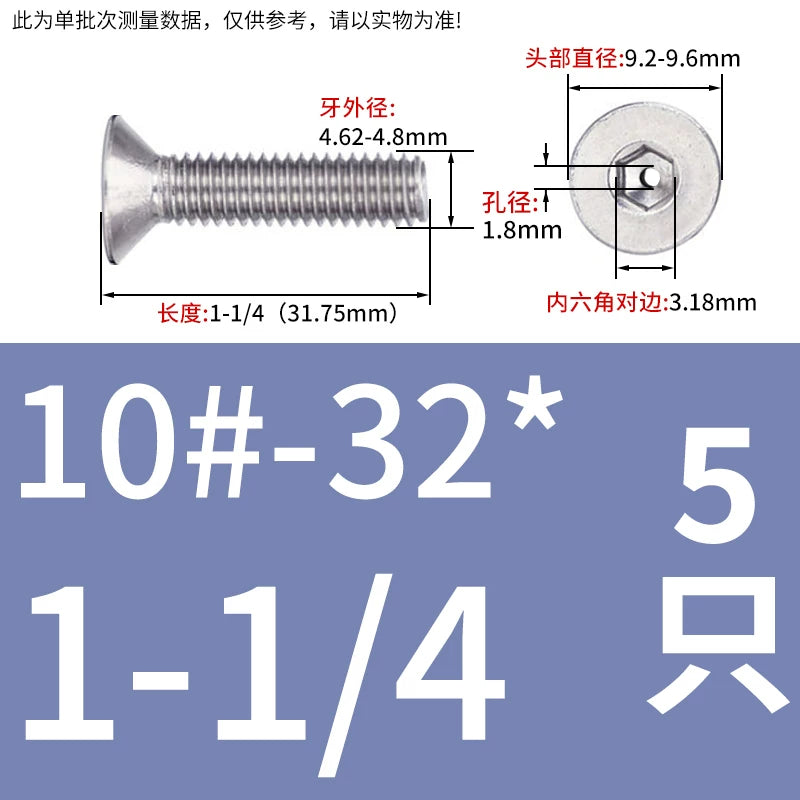UNC/UNF 304/316 Stainless Steel Screw Hex Socket Countersunk Hollow Through-Hole Vacuum Exhaust Fastener