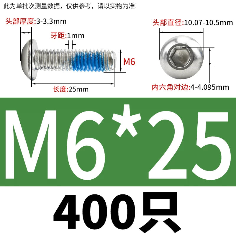 180° Threadlocking Adhesive Coated 304 SS ISO7380 Button Head Hex Socket Mushroom Head Machine Screws