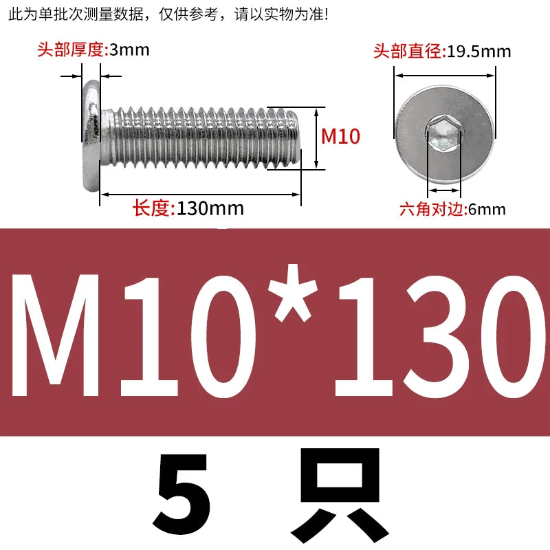 10.9 / 304 Stainless Steel Black Hex Screw CM Ultra-Thin Large Flat Head Low Profile C-Head Flat Shank M1.6-M12
