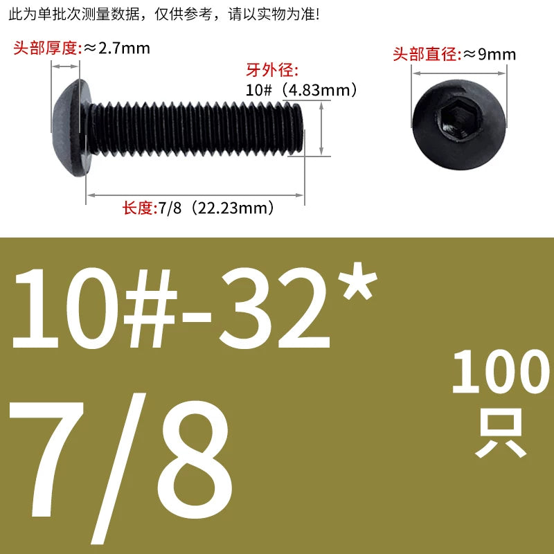 10.9 Grade UNC/UNF/BSW Screw Round Mushroom Cup Head Hex Machine Screw