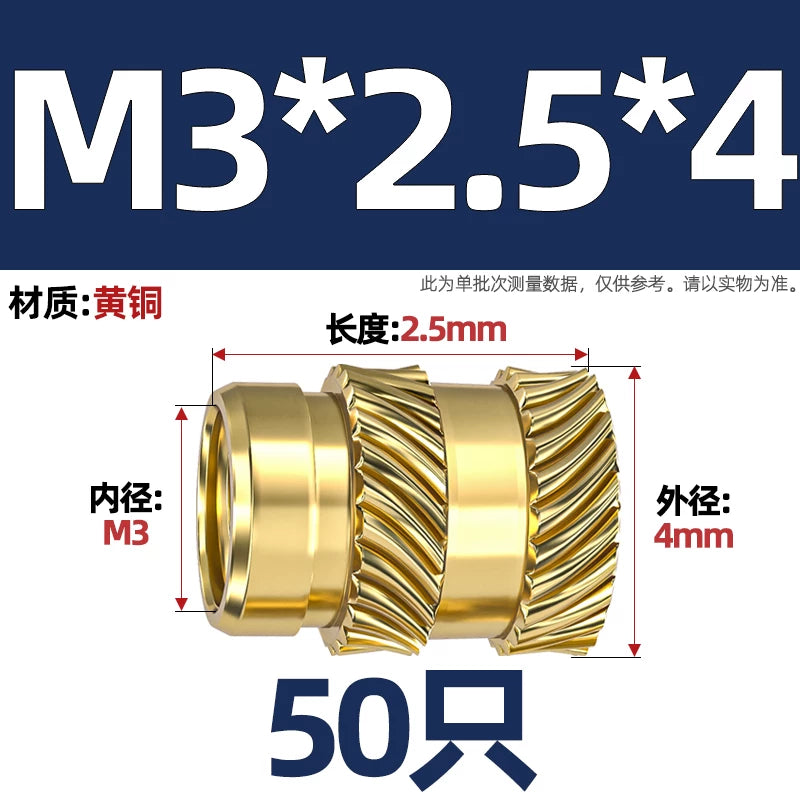 M1-M8 Knurled Brass Heat-Set Inserts - Slant Twill Threaded Nuts for Plastic Injection Molding 3D Printing