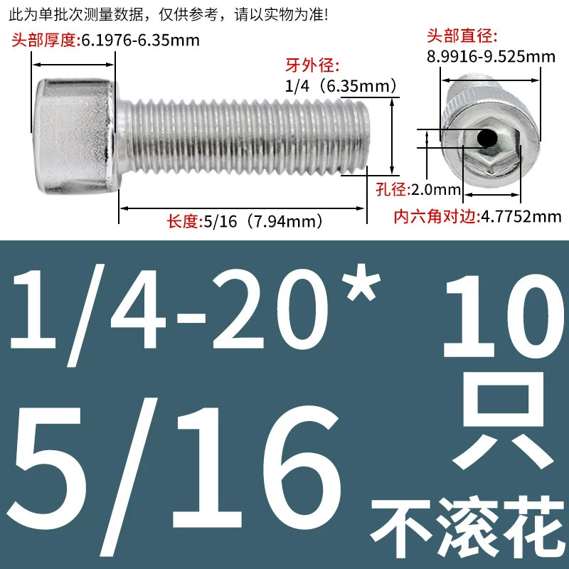UNC/UNF 304 Stainless Steel Hollow Screw American Imperial Hex Cup Head Vacuum Exhaust Thread Fastener