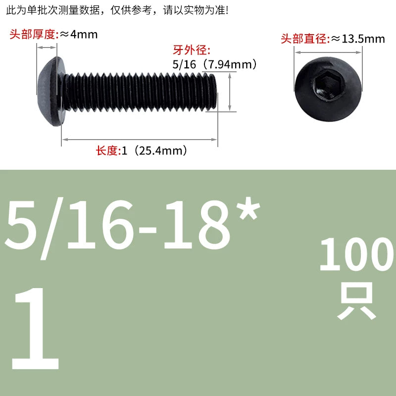 10.9 Grade UNC/UNF/BSW Screw Round Mushroom Cup Head Hex Machine Screw
