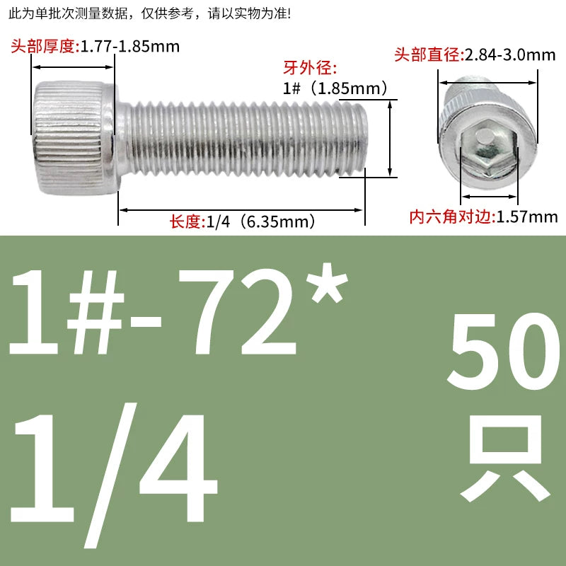 304 Stainless Steel Socket Head Cap Screws, UNC/UNF Imperial Sizes 0-80 to 3/4-10, ASME B18.3