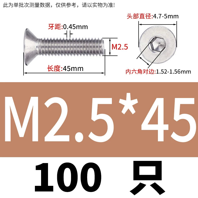 DIN7991/GB70.3 Screw M1.6-M12 304 Stainless Steel Countersunk Head Hexagon Flat Cup Precision Micro Screw