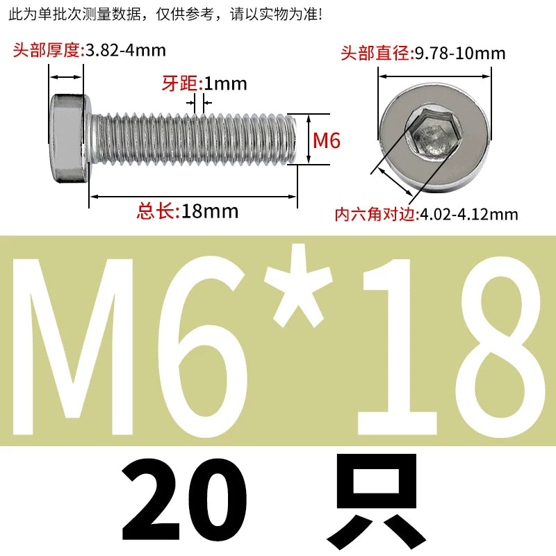 DIN7984 M2-M16 304/316 Stainless Steel Thin Head Allen Screw Low Head Flat Head Allen Bolt