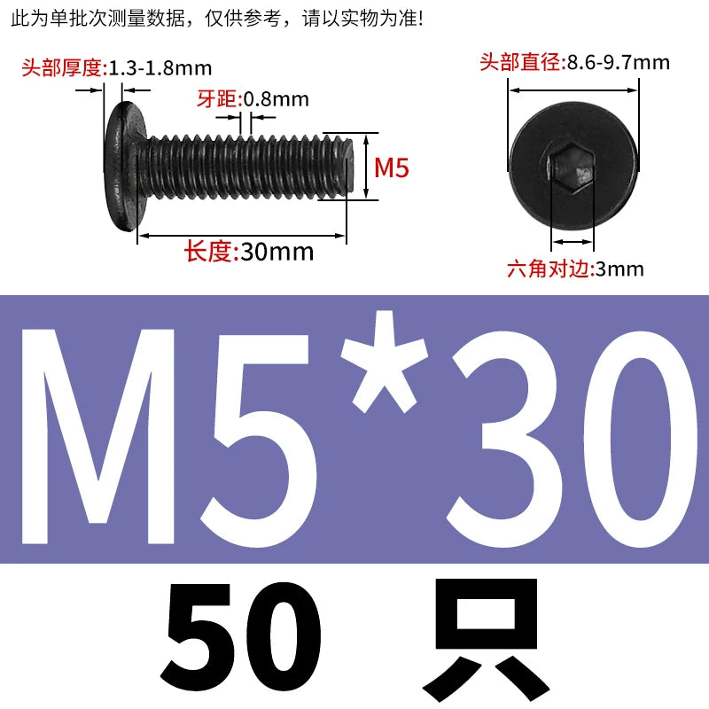10.9 / 304 Stainless Steel Black Hex Screw CM Ultra-Thin Large Flat Head Low Profile C-Head Flat Shank M1.6-M12