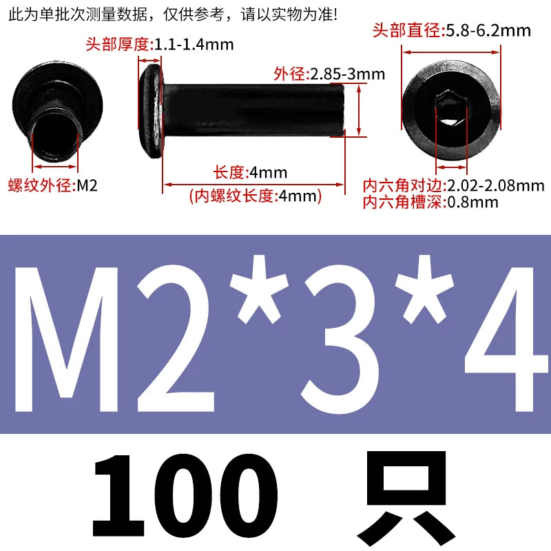 304 Stainless Steel Inner Hexagon Lock Nut Black M2-M10 Slant Flat Head Furniture Splint Nut