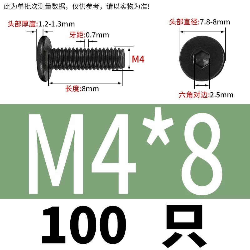 10.9 / 304 Stainless Steel Black Hex Screw CM Ultra-Thin Large Flat Head Low Profile C-Head Flat Shank M1.6-M12