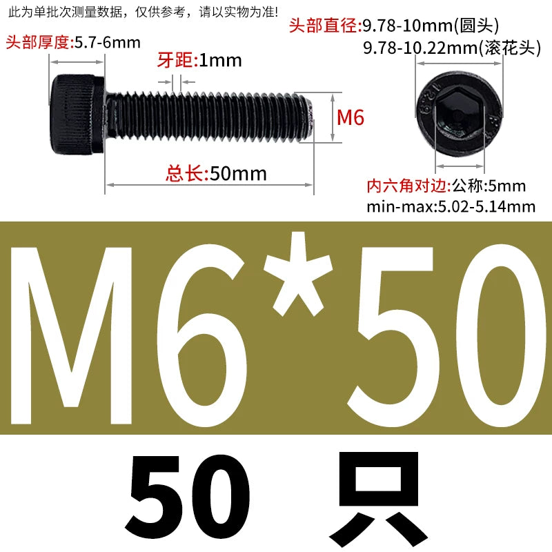DIN912  M1.4-M16 Grade 12.9 Cup Head Hexagon Screw Full Thread Cylindrical Knurled Head Metric Screw