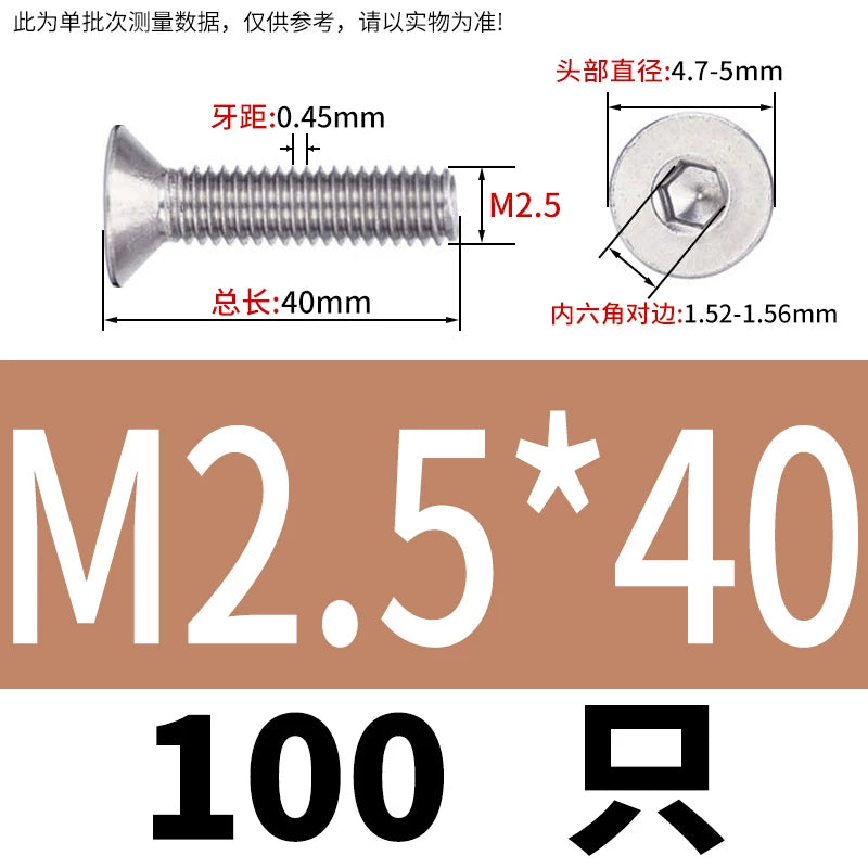 DIN7991/GB70.3 Screw M1.6-M12 304 Stainless Steel Countersunk Head Hexagon Flat Cup Precision Micro Screw
