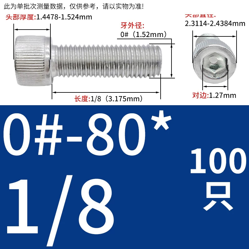 304 Stainless Steel Socket Head Cap Screws, UNC/UNF Imperial Sizes 0-80 to 3/4-10, ASME B18.3