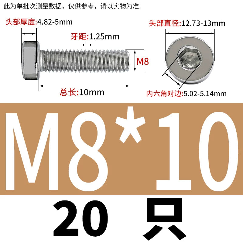 DIN7984 M2-M16 304/316 Stainless Steel Thin Head Allen Screw Low Head Flat Head Allen Bolt