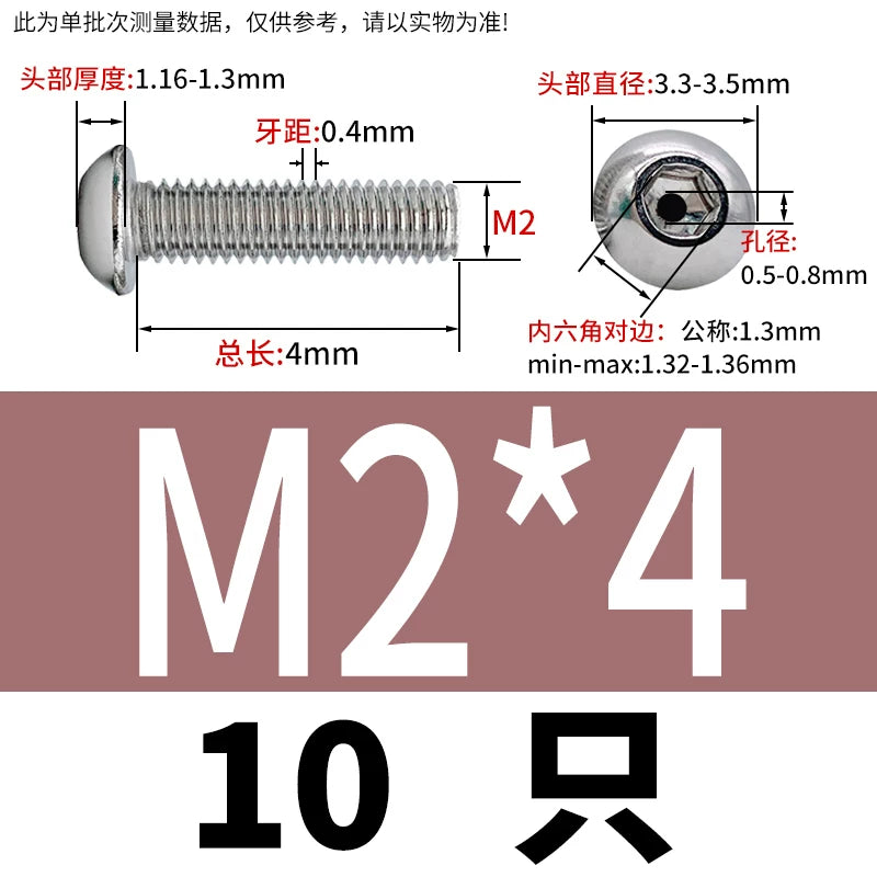 M2.5-M12 304/316 Stainless Steel Exhaust Screw Hex Socket Round Head Hollow Punching Vacuum Through Hole Threaded Screw
