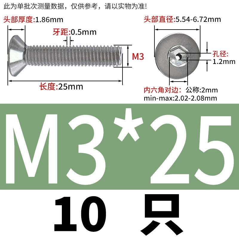 M2-M16 304/316 Stainless Steel Screw Countersunk Hex Hollow Exhaust Vacuum Through-Hole Bolt