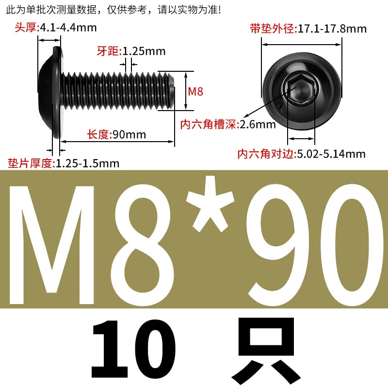 Black 304 Stainless Steel ISO7380.2 Screws | M2-M10 Semi-Round Head Hex Flange Machine Screws