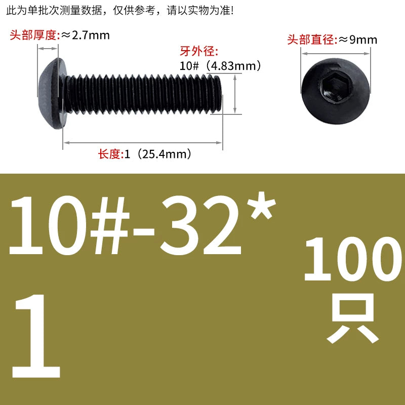 10.9 Grade UNC/UNF/BSW Screw Round Mushroom Cup Head Hex Machine Screw