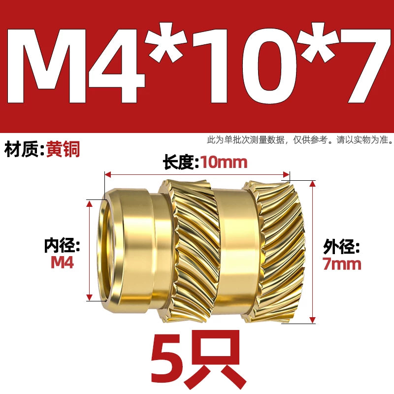 M1-M8 Knurled Brass Heat-Set Inserts - Slant Twill Threaded Nuts for Plastic Injection Molding 3D Printing