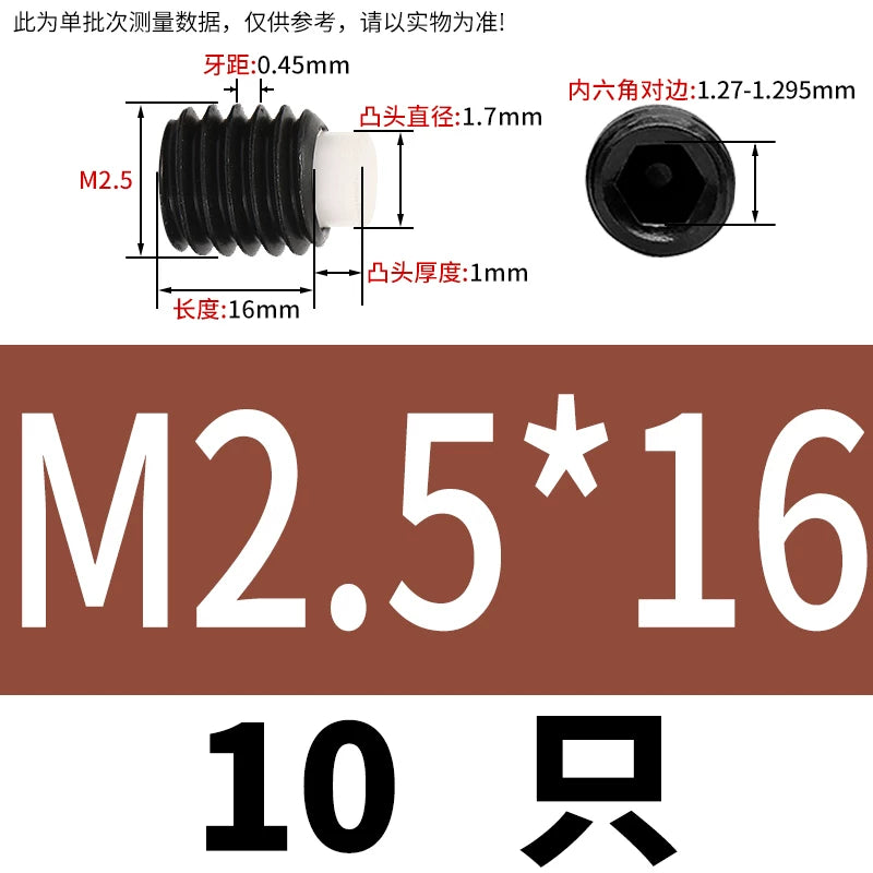 12.9 Black POM/Nylon Screw M2-M10 Buffer Plunger Stop Tightening Machine Bolt