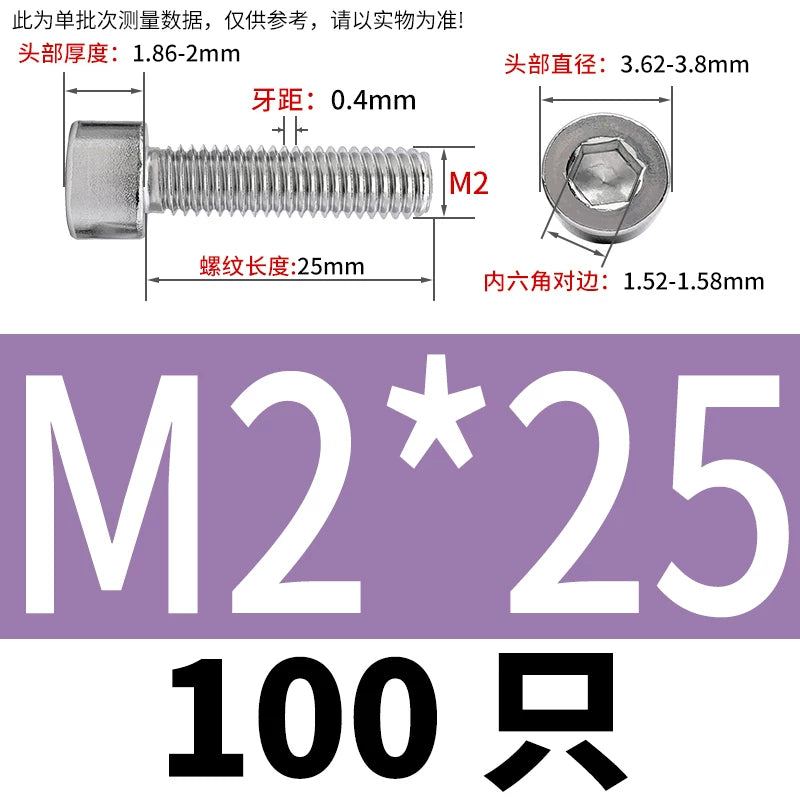 GB70.1  304/316 Stainless Steel Hex Socket Machine Screw Cylinder Cup Head Full/Half Thread Non-Knurled Screw