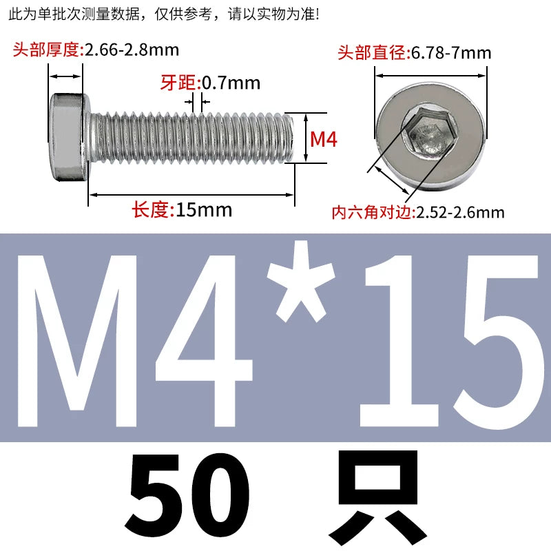DIN7984 M2-M16 304/316 Stainless Steel Thin Head Allen Screw Low Head Flat Head Allen Bolt