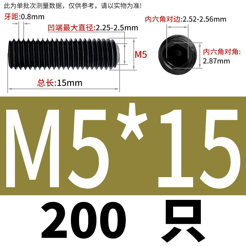 DIN916/GB80 M1.6-M24 Concave End Screw | 12.9 Grade Hex Socket Headless Industrial Set Screw