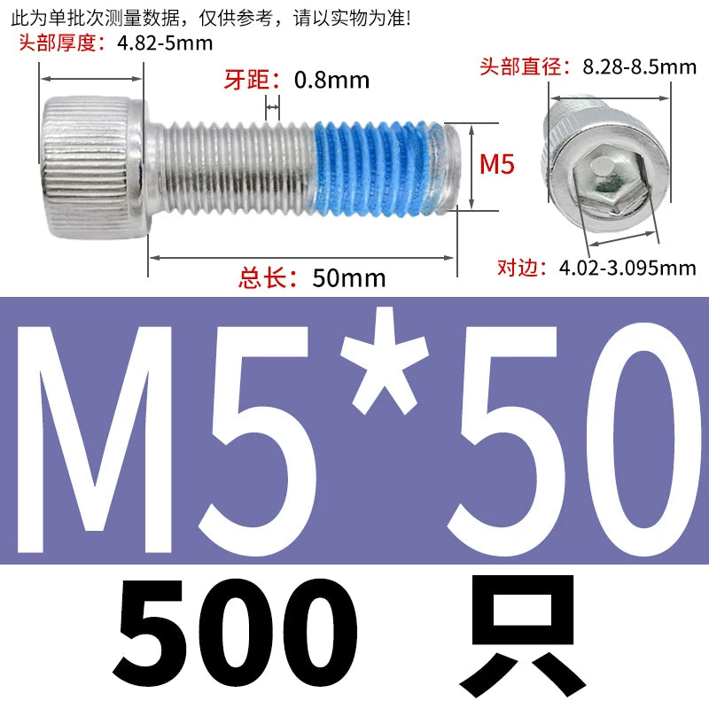 DIN912 Screw M1.4-M24  304 Stainless Steel Cup Head Hex Socket Coated Anti-Loose Bolt