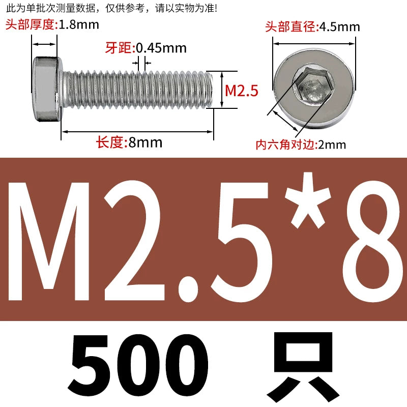 DIN7984 M2-M16 304/316 Stainless Steel Thin Head Allen Screw Low Head Flat Head Allen Bolt
