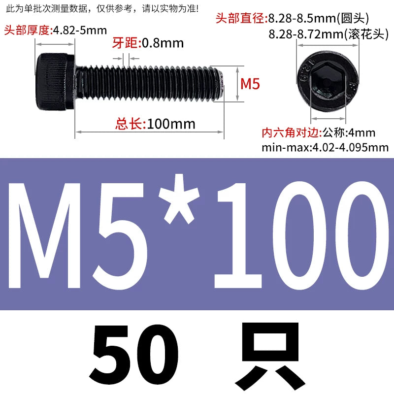 DIN912  M1.4-M16 Grade 12.9 Cup Head Hexagon Screw Full Thread Cylindrical Knurled Head Metric Screw