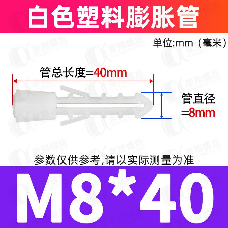 M6/M8 Plastic Expansion Tubes Yellow/White/Green Nylon Rubber Plugs for Wall Mounting Home Renovation