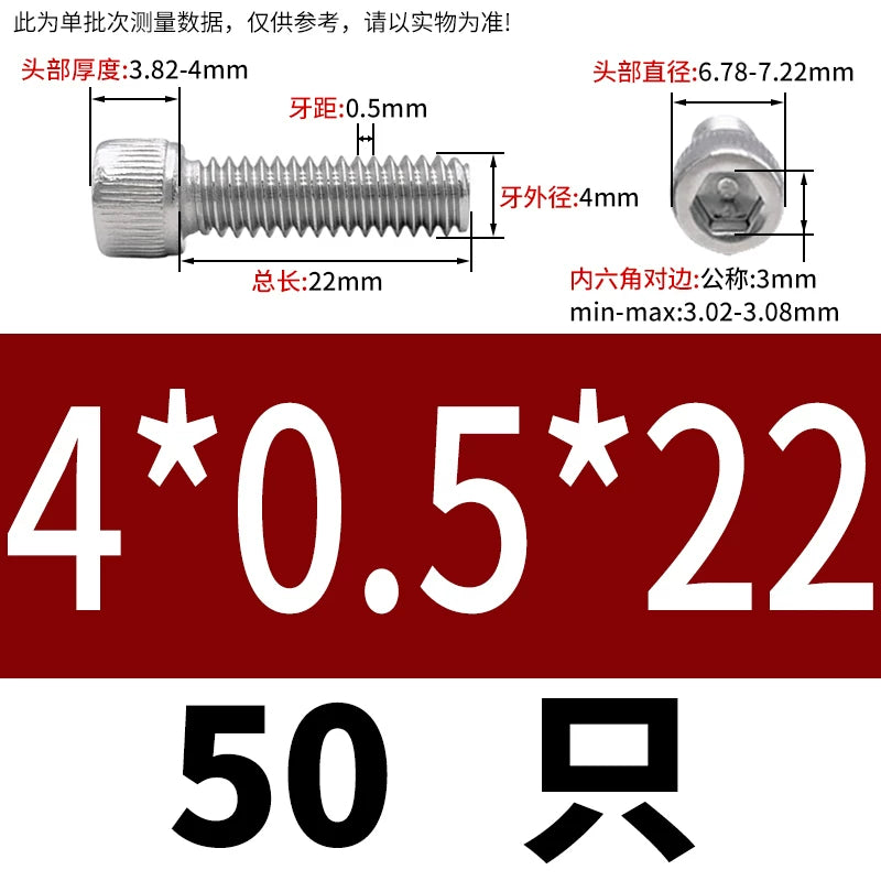 DIN912 M3-M12 Fine Thread Screw 304/316 Hex Socket Cup Head Stainless Steel Screw