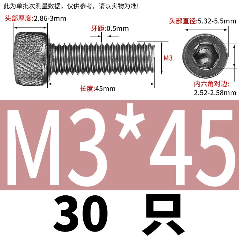 DIN912 Screw TA1 Pure Titanium M3-M8 Hex Socket Cylindrical Cup Head Knurled Lengthened Machine Screw