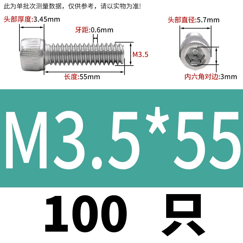 DIN912 M1.4 M2.5 M3.5-M6 304 Stainless Steel Screw Super Long Machine Screw Cup/Cylindrical Head Hexagon