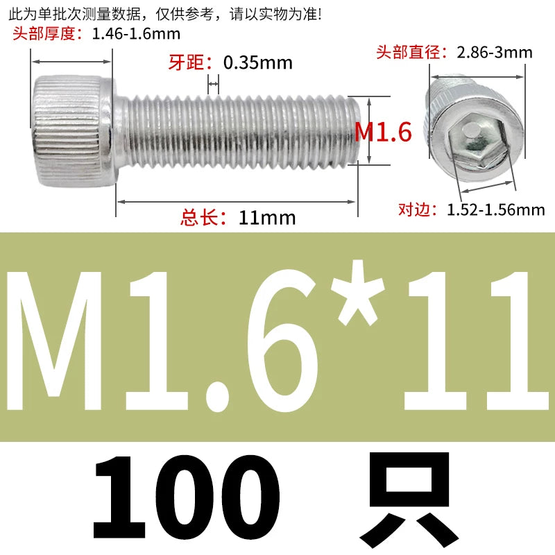 DIN912 M1.4 M2.5 M3.5-M6 304 Stainless Steel Screw Super Long Machine Screw Cup/Cylindrical Head Hexagon
