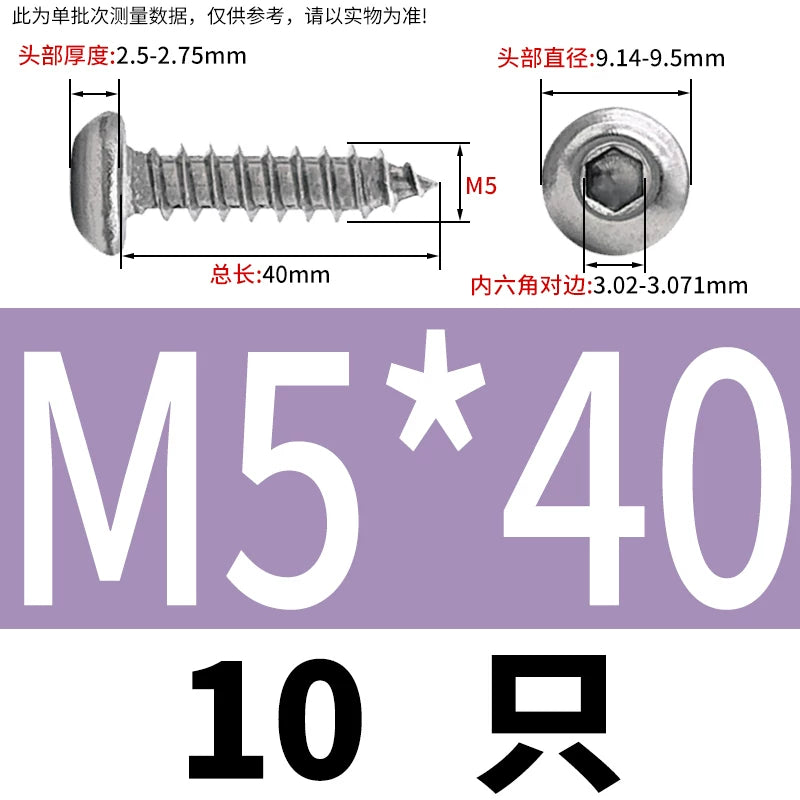 M3-M6 304 Stainless Steel Pan Head Self-Tapping Screw  Hex Socket Mushroom Head Wood Screw