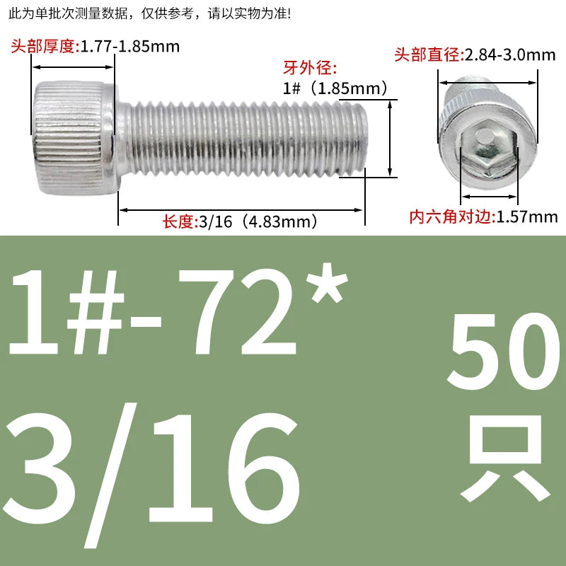 304 Stainless Steel Socket Head Cap Screws, UNC/UNF Imperial Sizes 0-80 to 3/4-10, ASME B18.3