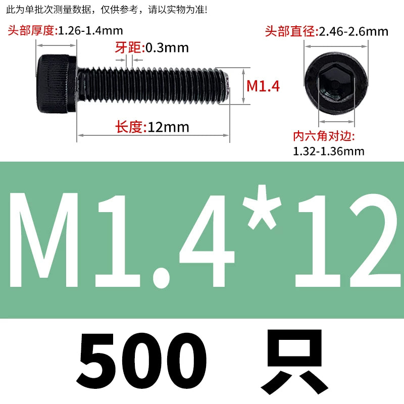 DIN912 Black Dacromet Screw 304 Stainless Steel  M1.4-M10 Cup Head Hex Cylinder Bolt