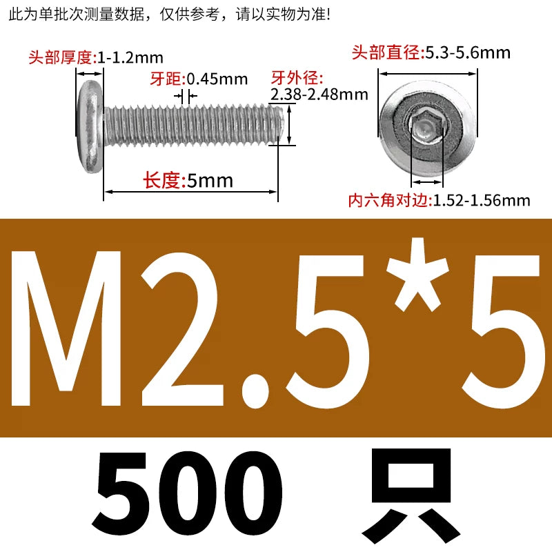 M2-M12 304 Stainless Steel Furniture Pair Lock Screw Hex Socket Large Flat Head Chamfer Letter Splint Nail