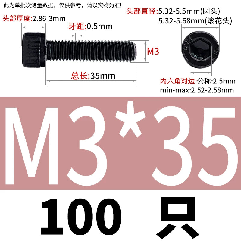 DIN912  M1.4-M16 Grade 12.9 Cup Head Hexagon Screw Full Thread Cylindrical Knurled Head Metric Screw