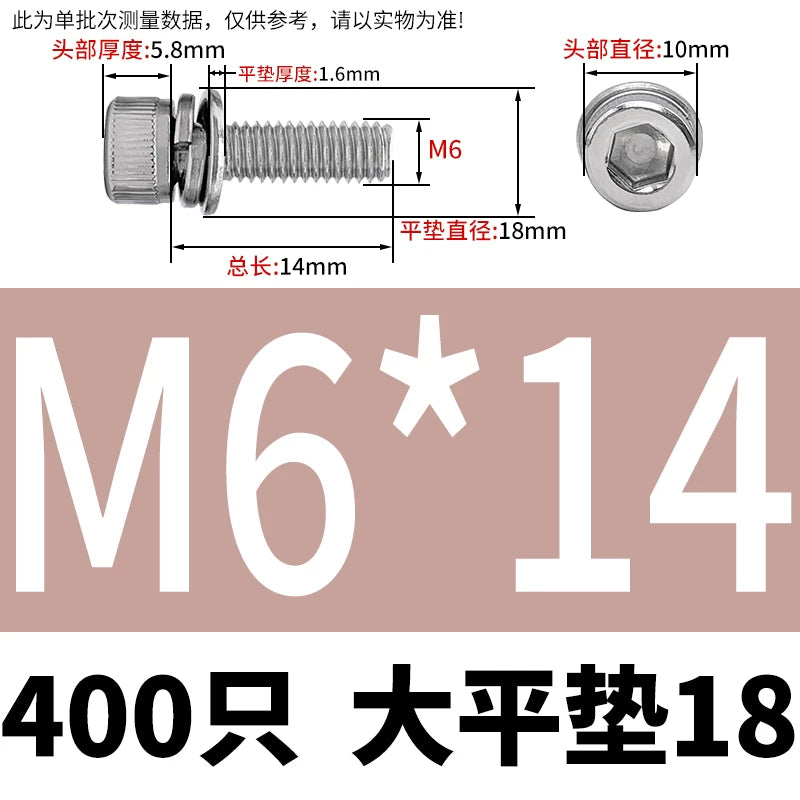 DIN912 304 Stainless Steel Cup Head Combination Screw Hexagonal Extra Large/Small Elastic Pad Assembled Screw