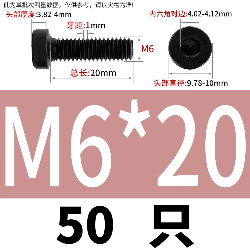 DIN7984 M3-M24 Hex Machine Screw 8.8 Grade Black/Blue-White Zinc Thin Short Head Bolt