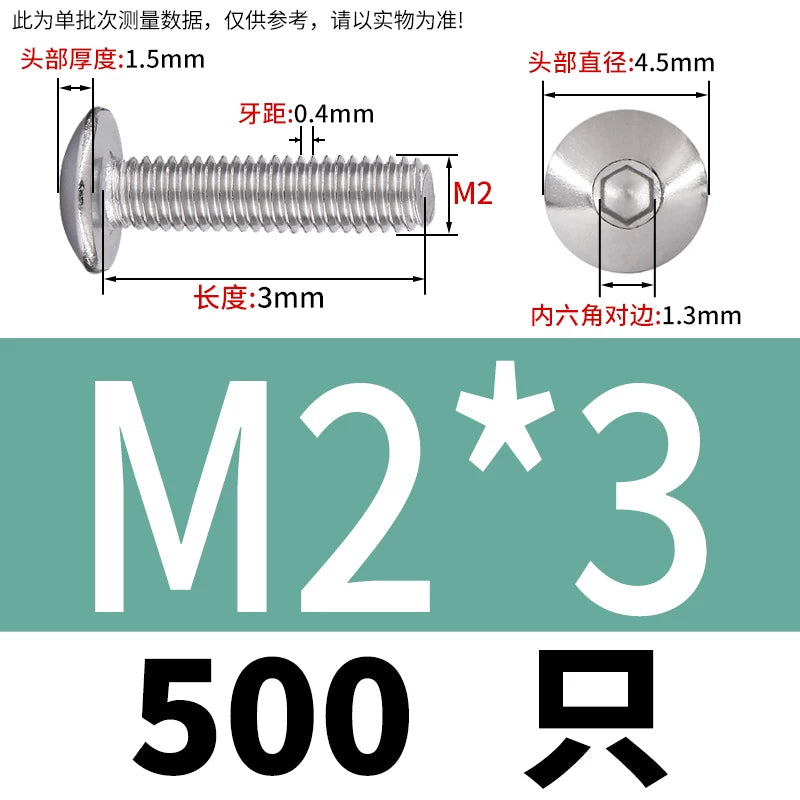 M2-M10 304 Stainless Steel  Screw  Large Flat Mushroom Head Internal Hex Umbrella Bolt