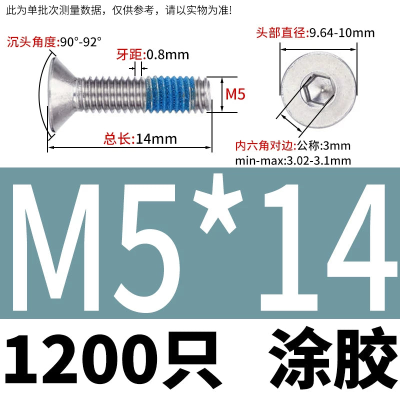 180 ° dispensing 304 countersunk head hexagon bolt DIN7991 flat cup flat head gluing screw M2-M8