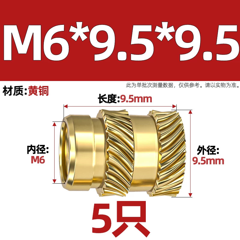M1-M8 Knurled Brass Heat-Set Inserts - Slant Twill Threaded Nuts for Plastic Injection Molding 3D Printing