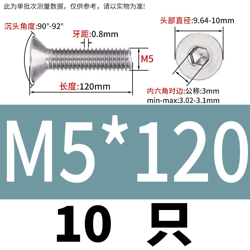 DIN7991/GB70.3 Screw M1.6-M12 304 Stainless Steel Countersunk Head Hexagon Flat Cup Precision Micro Screw