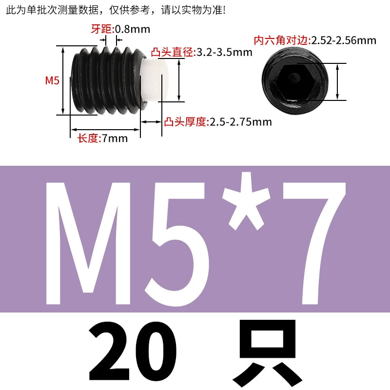 12.9 Black POM/Nylon Screw M2-M10 Buffer Plunger Stop Tightening Machine Bolt