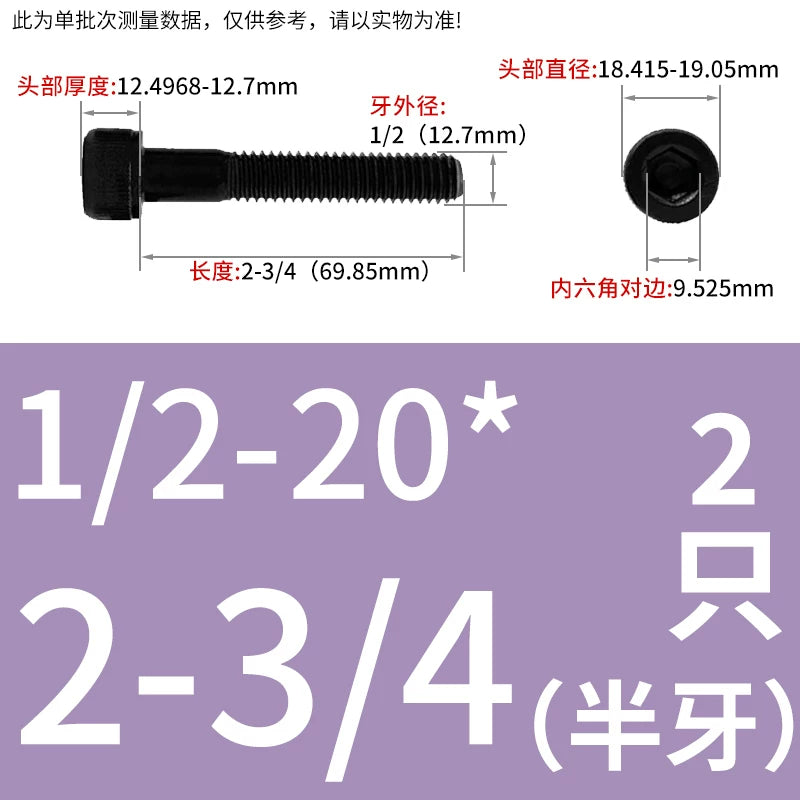 10#-1/2 12.9 Grade Screw UNF American Cylindrical Head Hex Fine Thread Imperial Machine Bolt