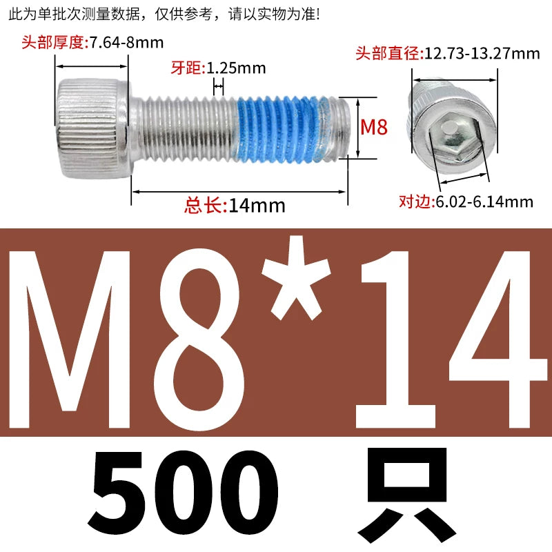 DIN912 Screw M1.4-M24  304 Stainless Steel Cup Head Hex Socket Coated Anti-Loose Bolt