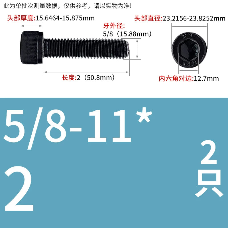 UNC/UNF Grade 12.9 Imperial Screw American Hexagon Cup Head Cylinder High Strength Fastener